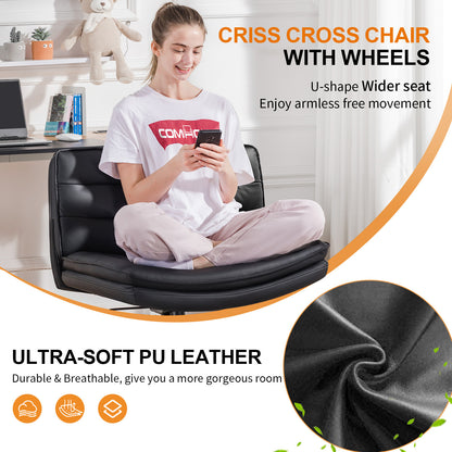 COMHOMA Armless Office Desk Chair with Wheels, PU Leather Padded Cross Legged Office Chair,WMT-CH310