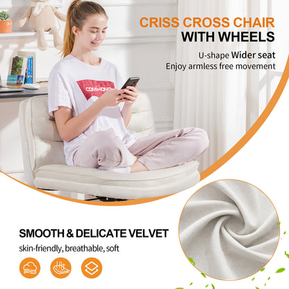 COMHOMA Armless Office Desk Chair with Wheels, PU Leather Padded Cross Legged Office Chair,WMT-CH310