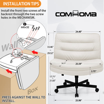 COMHOMA Armless Office Desk Chair with Wheels, PU Leather Padded Cross Legged Office Chair,WMT-CH310