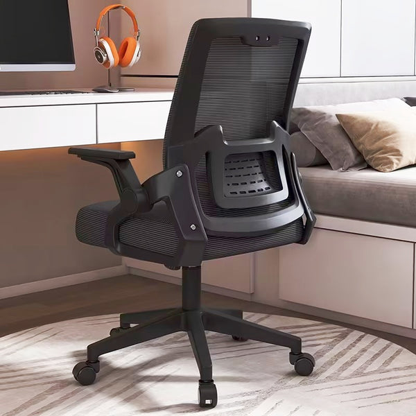 COMHOMA Office Chair WMT CH233