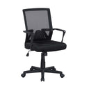 Black ergonomic office chair with breathable mesh mid-back, padded seat, armrests, adjustable height lever, and five caster wheels for easy mobility.