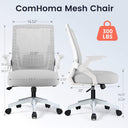 COMHOMA Nylon Adjustable Office Chair with Flip-Up Armrests CH219