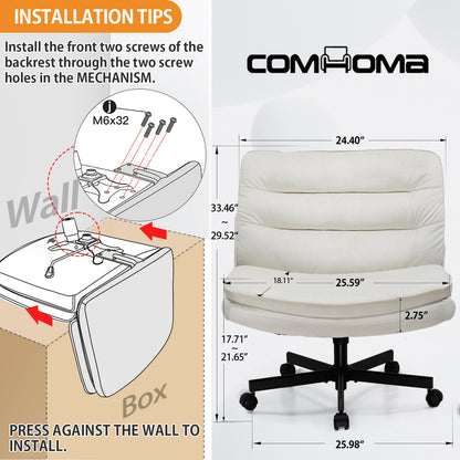 COMHOMA Armless Office Desk Chair with Wheels, PU Leather Padded Cross Legged Office Chair,WMT-CH310