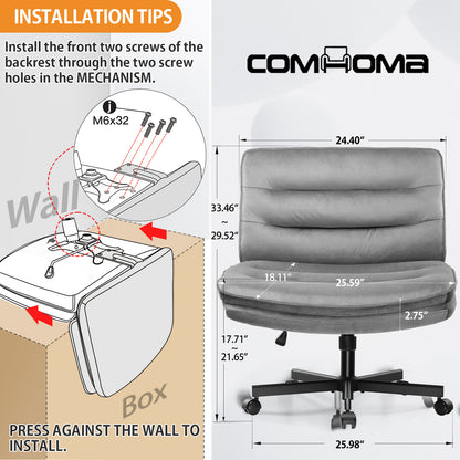 COMHOMA Armless Office Desk Chair with Wheels, PU Leather Padded Cross Legged Office Chair,WMT-CH310