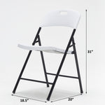 Portable Plastic Folding Chair (4Pcs)
