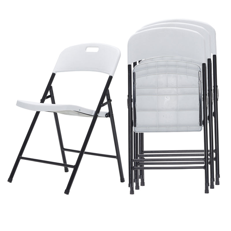 Portable Plastic Folding Chair (4Pcs)